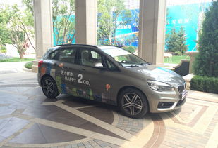 北京京順寶汽車銷售服務(wù) 全方位汽車銷售與優(yōu)質(zhì)客戶體驗(yàn)