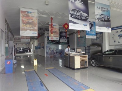 南陽裕華福源汽車銷售服務 專業(yè)品質，值得信賴的汽車之家